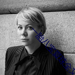 一胎八宝夏珠全文免费阅读 ��笔锋）