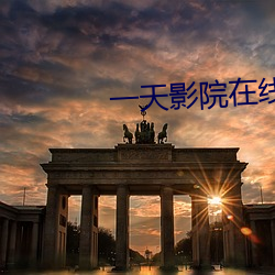BG大游(中国)唯一官方网站