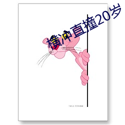 AG真人平台(中国)官方网站