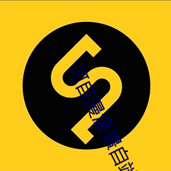 河(hé)自漫漫(màn)景自(zì)端