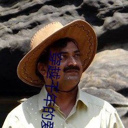 穿越(yuè)千年(nián)的爱恋