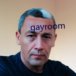 gayroom