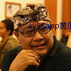 尊龙凯时·(中国)官方网站