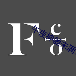 尊龙凯时·(中国)官方网站