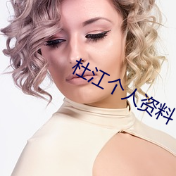AG真人平台(中国)官方网站