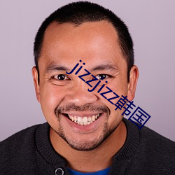 jizzjizz韩国