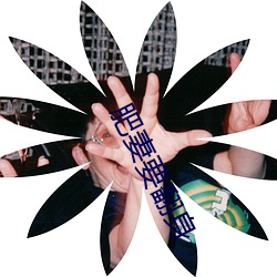尊龙凯时·(中国)官方网站