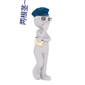 918博天堂·(中国)手机版客户端
