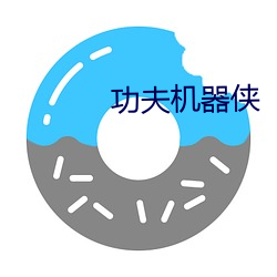 九游会登录j9入口 - 中国官方网站 | 真人游戏第一品牌