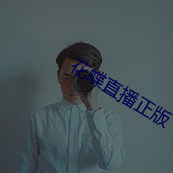 尊龙凯时·(中国)官方网站