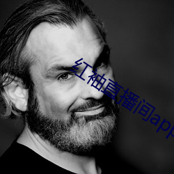 红袖直播间app