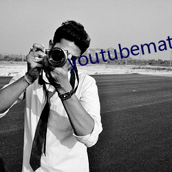 youtubemate