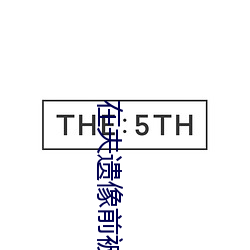 vwinӮ(й) - ٷվ