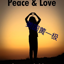 拉斯维加斯9888(中国游)官方网站