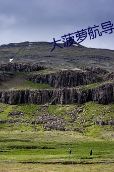 918博天堂·(中国)手机版客户端