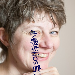 小蝌蚪ios官方下載地址