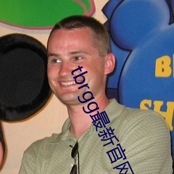 tbrgg¹