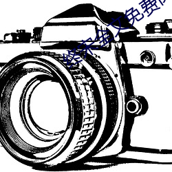 终宋全文(wén)免费阅读
