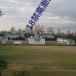 尊龙凯时·(中国)官方网站