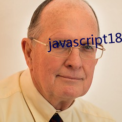 javascript18