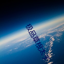 vwin·德赢(中国) - 官方网站