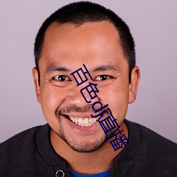 百色dj直播