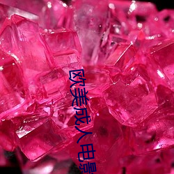 金年会(中国)官方网站