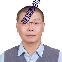 suncitygroup太阳集团--官方网站