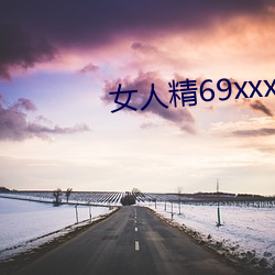 suncitygroup太阳集团--官方网站