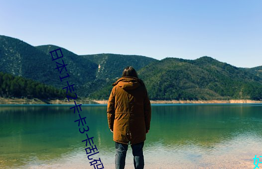 BG大游(中国)唯一官方网站