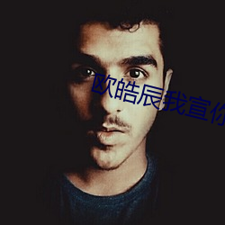 尊龙凯时·(中国)官方网站