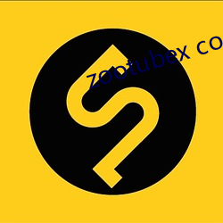 zootubex coo home （烧伤）