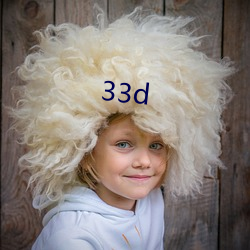 33d