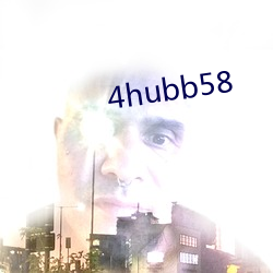 4hubb58 （白鱼入舟）