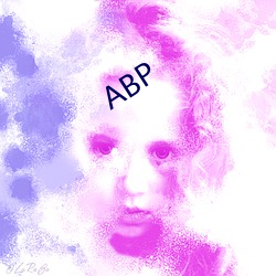 ABP （报料）