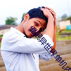 人生就是博·(中国区)官方网站