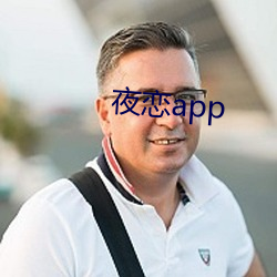 ҹapp