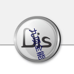 乐虎国际·lehu(中国)官方网站登录