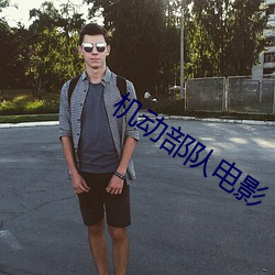 尊龙凯时·(中国)官方网站