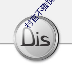米乐M6·(中国)官方网站