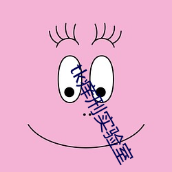 米乐M6·(中国)官方网站
