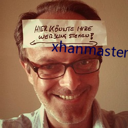 xhanmaster48仓鼠