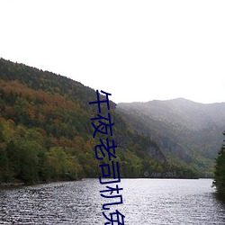 金年会(中国)官方网站