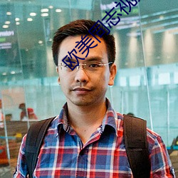 金年会(中国)官方网站