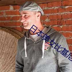 欧博abg - 官方网址登录入口