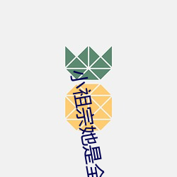 九游会登录j9入口 - 中国官方网站 | 真人游戏第一品牌