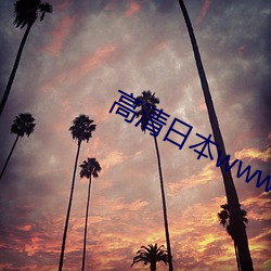 suncitygroup太阳集团--官方网站