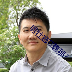 尊龙凯时·(中国)官方网站