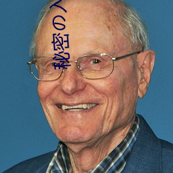秘(mì)密入口