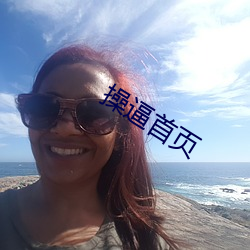 918博天堂·(中国)手机版客户端